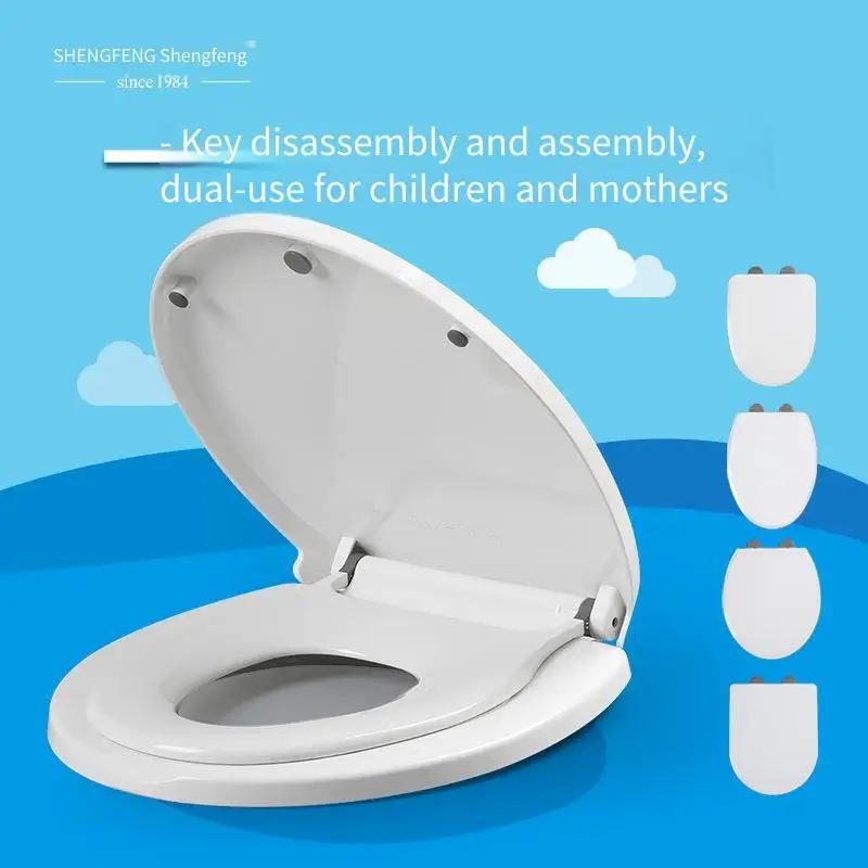 Child Potty Training Toilet Lid PP Material Double Layer Slow-Close Anti-Falling Travel-Friendly Adult Kids Household Products