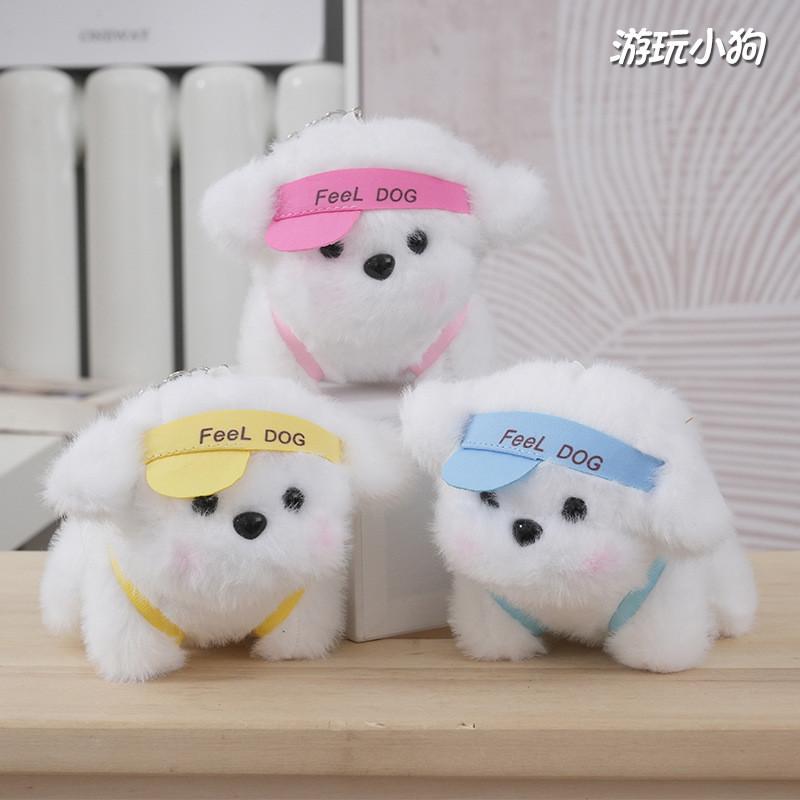 Soft Charming Plush Dog Doll Keychain Lovely Bag Charm For Kids And Adults