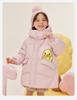 Little Yellow Duck Children's Clothing Winter New Style Girls' Down Jacket Hooded Warm Coat Pants