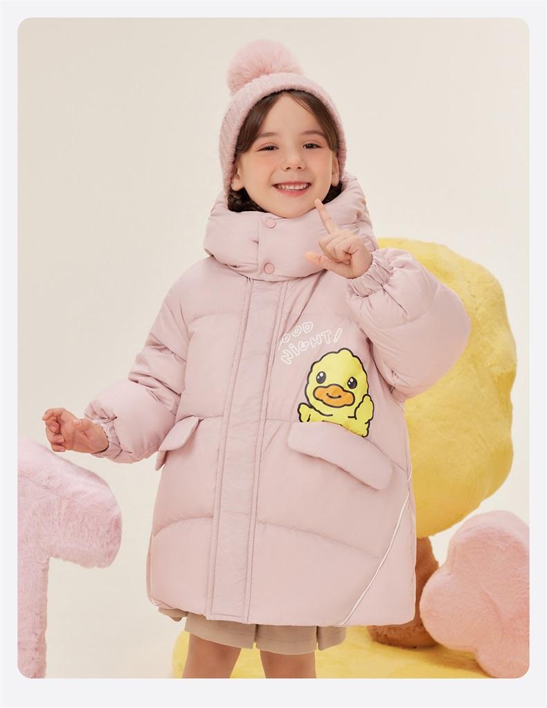 Little Yellow Duck Children's Clothing Winter New Style Girls' Down Jacket Hooded Warm Coat Pants