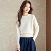 Srcr Women's 42-Count Ultra-Fine Wool Sweater