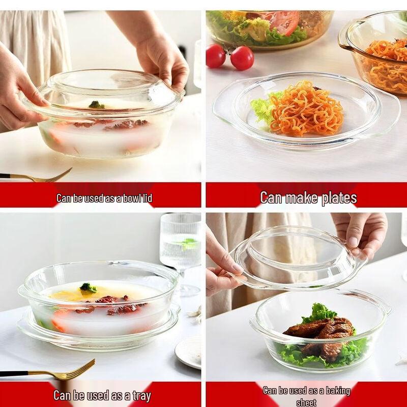1500ml High Borosilicate Glass Baking Dish with Lid
