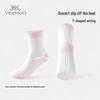 YEEHOO Chaussettes pour filles 7A Antibactériennes Anti-boulochage Mi-mollet