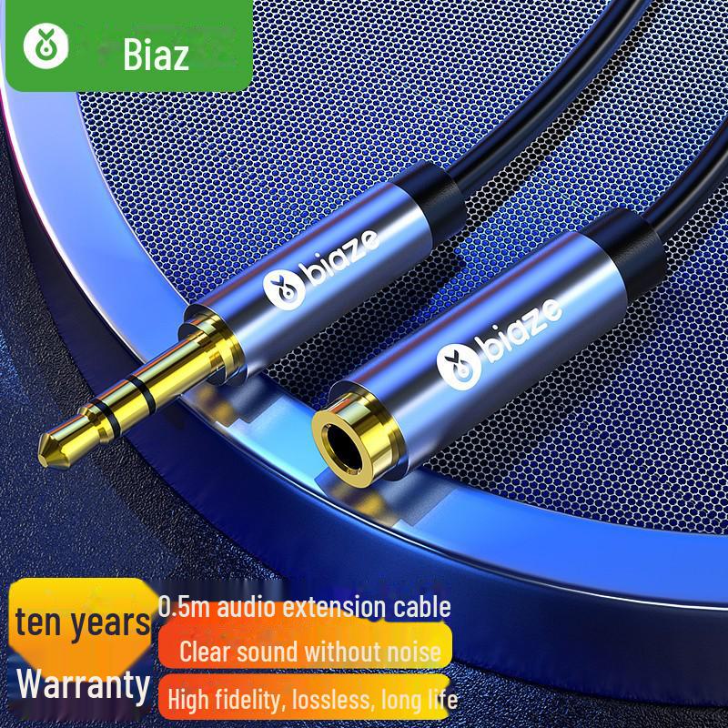 

Biyazi 3.5mm Male to Female Headphone Extension Cable Y8 0.5 meters