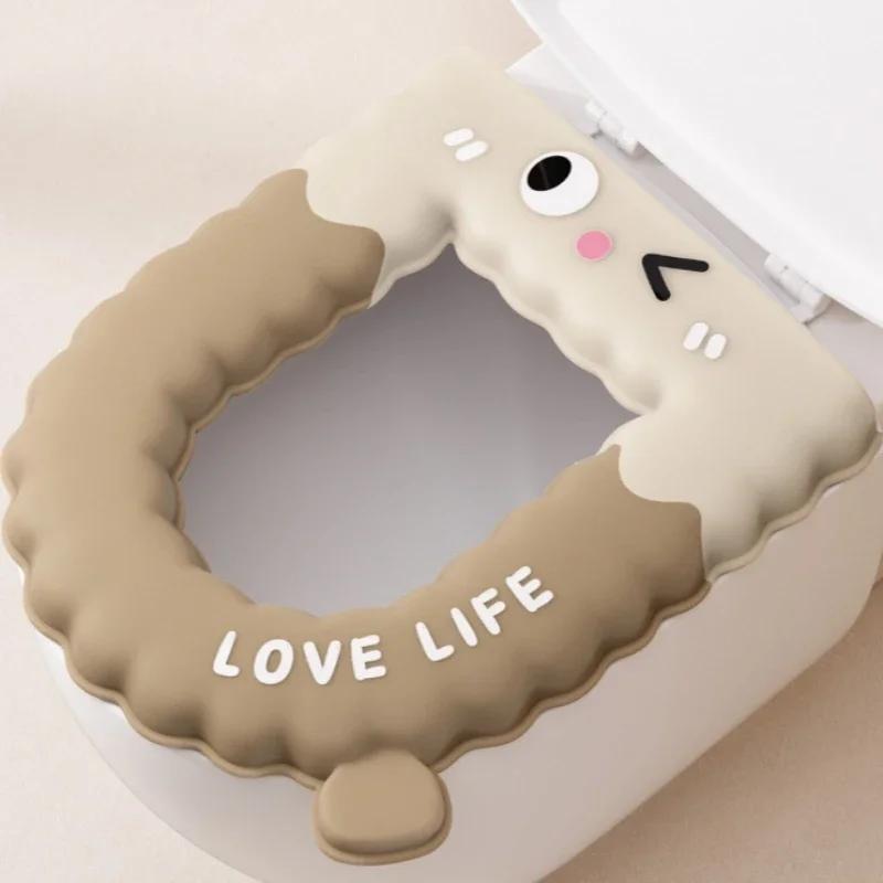 Waterproof Non-Slip Toilet Seat Cushion - Foam Silicone Material Universal Size Washable All Year Round Home Bathroom Essential