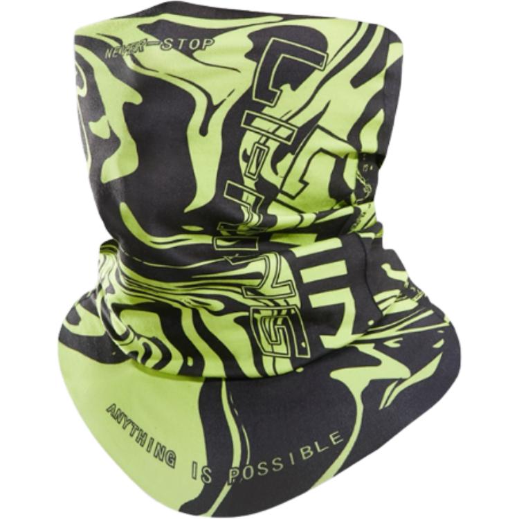 Li Ning Sun Protection Masks Unisex Vientiane Forest Color LCUT133-3