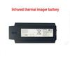 Yicheng Infrared Thermal Imager Battery for E40/E50/E60 Series