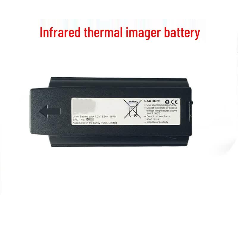Yicheng Infrared Thermal Imager Battery for E40/E50/E60 Series