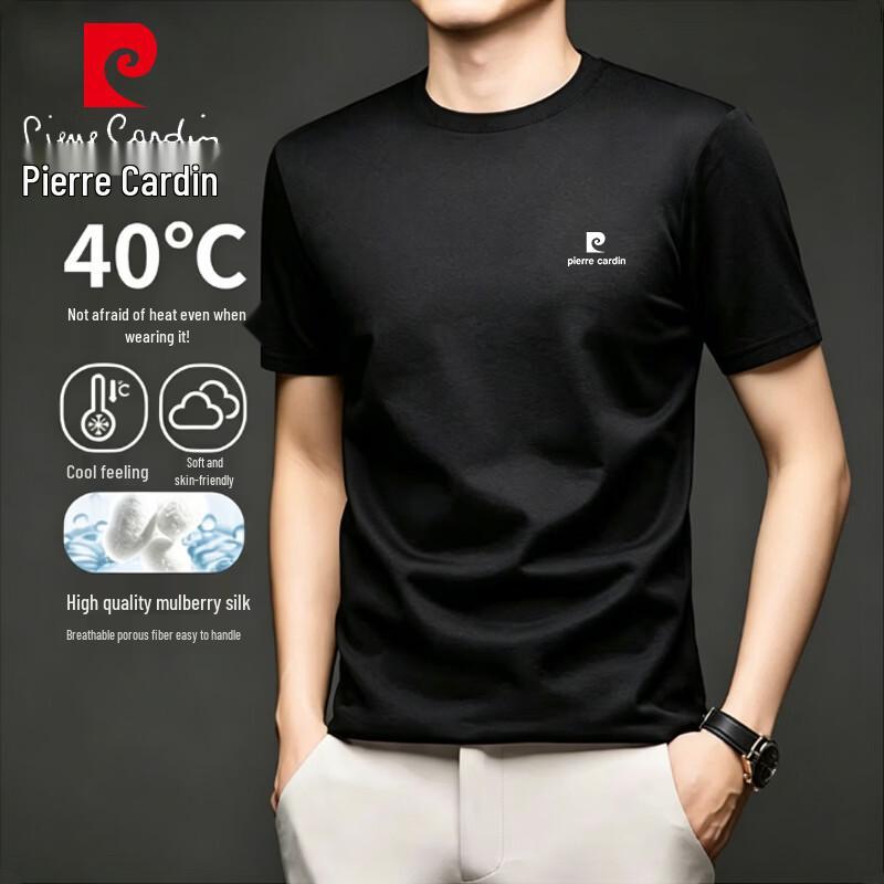 Pierre Cardin Men s Summer Round Neck Quick-Dry T-Shirt 3XL