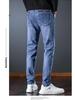 Autumn 2025 Men's Slim Fit Korean Style Jeans - Versatile Straight-Leg Stretch for a Trendy Casual Look