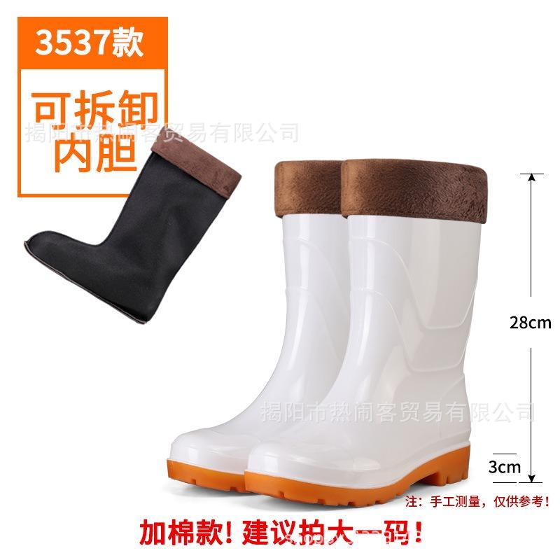 White series rubber shoes high tube medium tube white rain boots low tube low top foot rubber shoes dust-proof work shoes men's water shoes