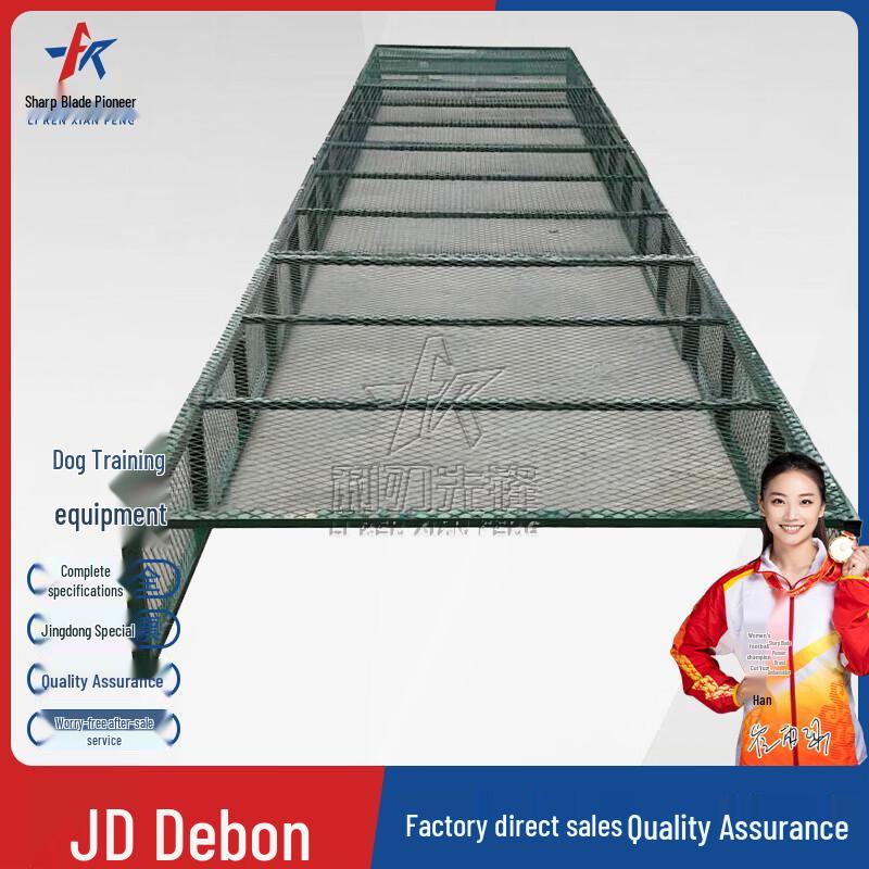 Professional Dog Agility & Obstacle Training Equipment