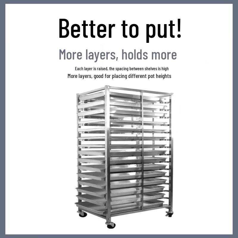 MDNG Commercial 18-Tier Stainless Steel Baking Rack