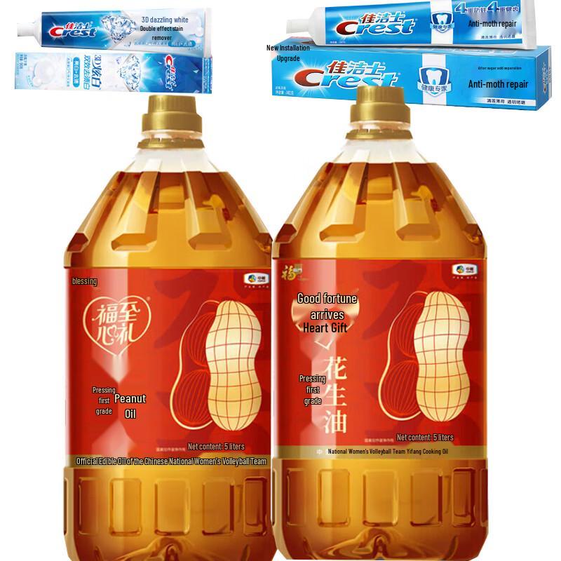 Crest Toothpaste & Fulinmen Peanut Oil Family Bundle