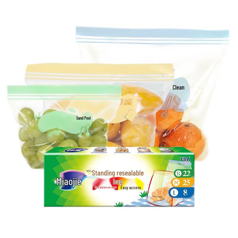 Miaojie Stand-Up Refrigerator Seal Bags - Assorted Sizes, 55 Pack
