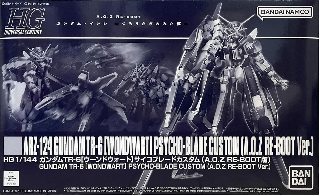 BANDAI SPIRITS HG Gundam Psycho Blade Custom 1/144 TR-6 [Woundwort] (A.O.Z RE-BOOT version)