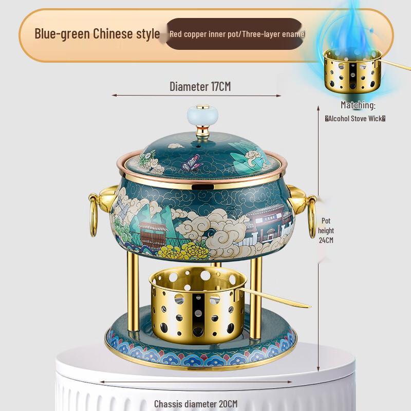 Venus Enamel Personal Hot Pot Stove