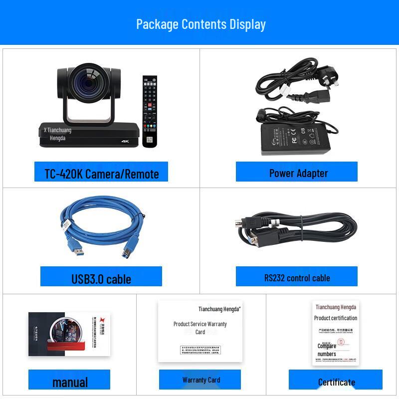 TCHD TC-420K 4K HD Live Streaming PTZ Camera (CN version)