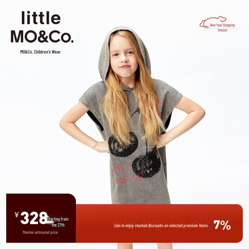 little MO&Co. Girl s Hooded Short Sleeve Printed Dress 120