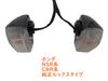 Motorhead Honda Original Normal Typ NSR250 CBR250RR VFR Blinker Set 2 Stück Klarglas