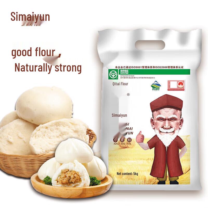 Silkmai Xinjiang Qitai Wheat Flour
