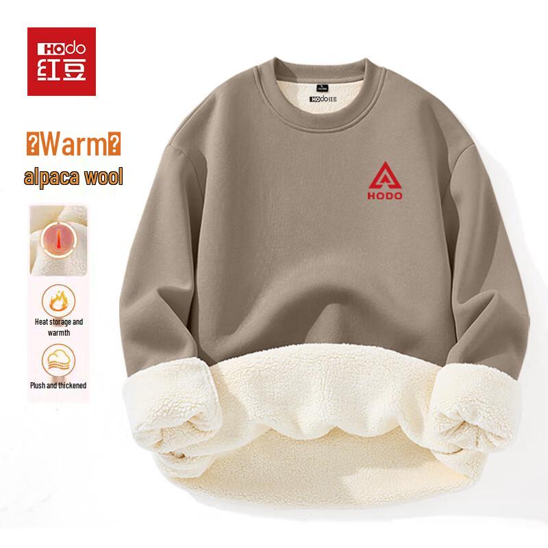 Hodo Men's Faux Alpaca Fleece Warm Pullover Sweatshirt