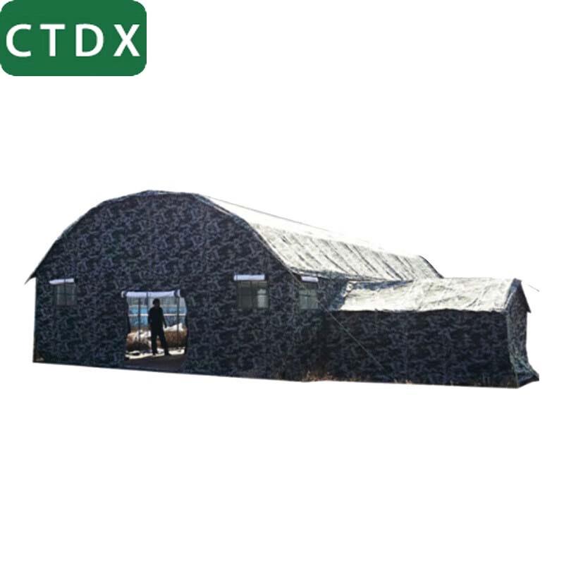 CTDX Cold Region Arch Command Cotton Tent