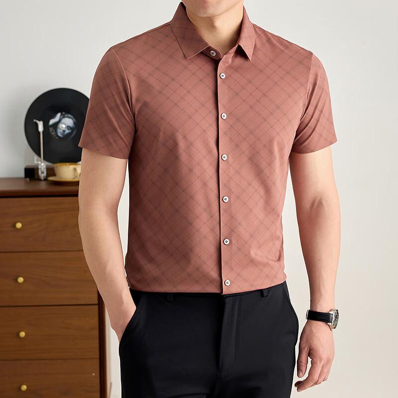 Tucano Herren Ice Silk Kurzarm Business Casual Hemd