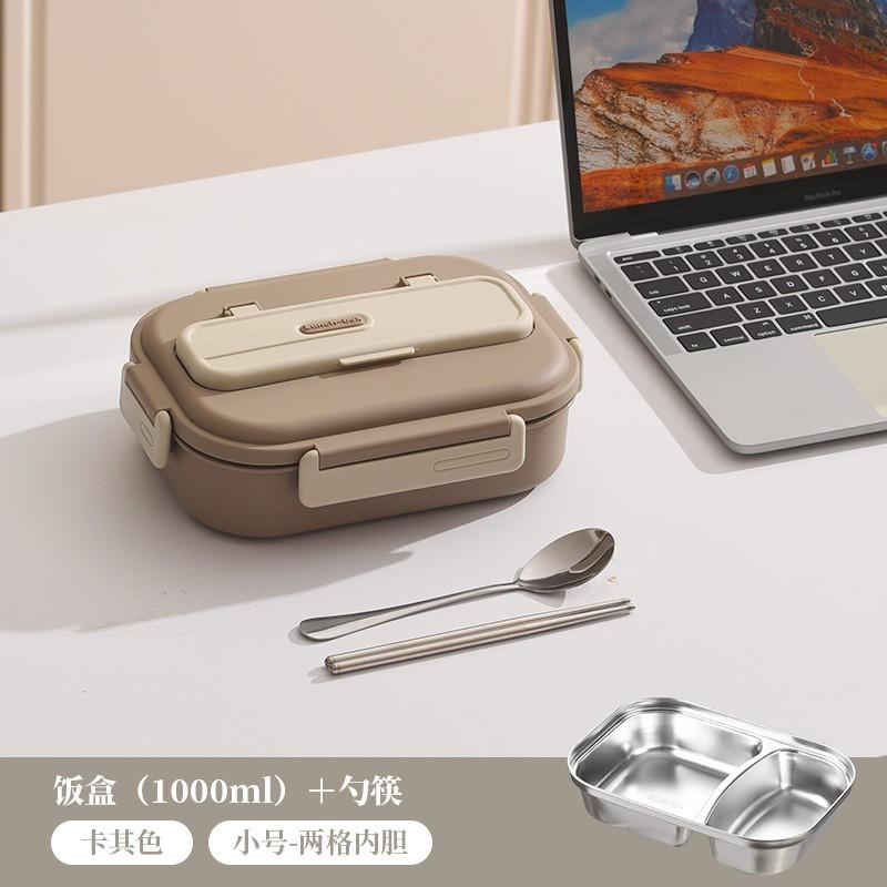 Stainless Steel Bento Box Kids Adults Leakproof Compartment Lunch Container Microwave Safe Insulated Food Storage