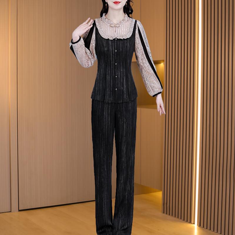Women's Spliced Blouse & Straight Pants Casual Set