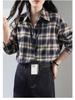 Women's Dark Blue Retro Plaid Shirt Jacket - Autumn/Winter 2025 New Korean Style Long Sleeve Top