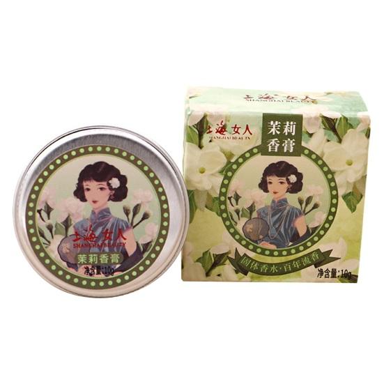 Solid Perfume Chinese Style Body Aroma Balm Long-lasting Jasmine Freesia Osmanthus Natural Flower Fragrance Portable Solid Balm Deodorant Supplies