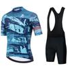 2026 Summer Cycling Suit Breathable Men's Mountain Bike Short Sleeve Strap Road Bike Bike Set