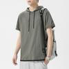 Men's Loose Fit Minimalist Crew Neck Solid T-Shirt, Summer Short Sleeve