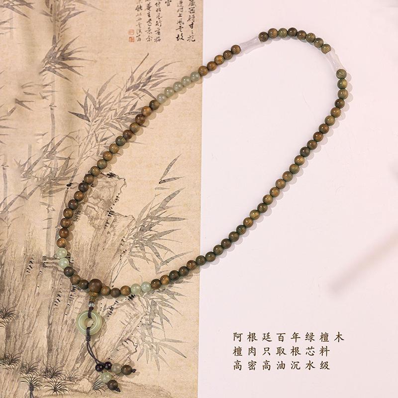 Natural Hetian Jade and Green Sandalwood Multi-loop Stacked Bracelet for Women, Chinese Style Half-mountain Half-water Bracelet, Gift for Girlfriend