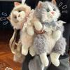 Super süßer Katzen-Plüschtier-Rucksack für Kinder