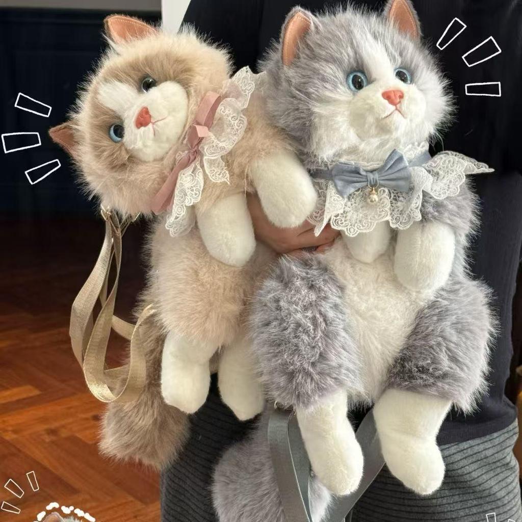 Super süßer Katzen-Plüschtier-Rucksack für Kinder