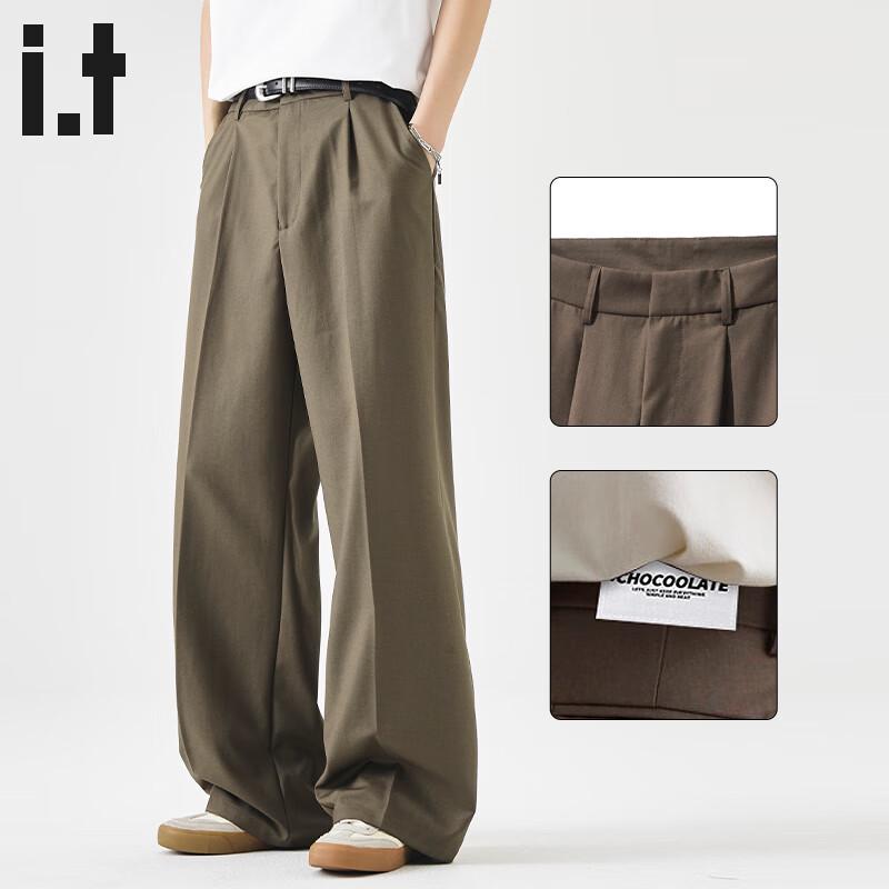 Men's CHOCOOLATEit Anti-Wrinkle Straight-Leg Casual Trousers