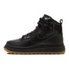 Nike Air Force 1 High Utility 2.0 Black Gum Medium Brown Women Sneakers Orange Summit-White DC3584-001