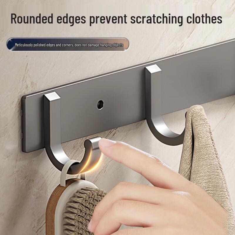 No-Punch Space Aluminum Wall Hook