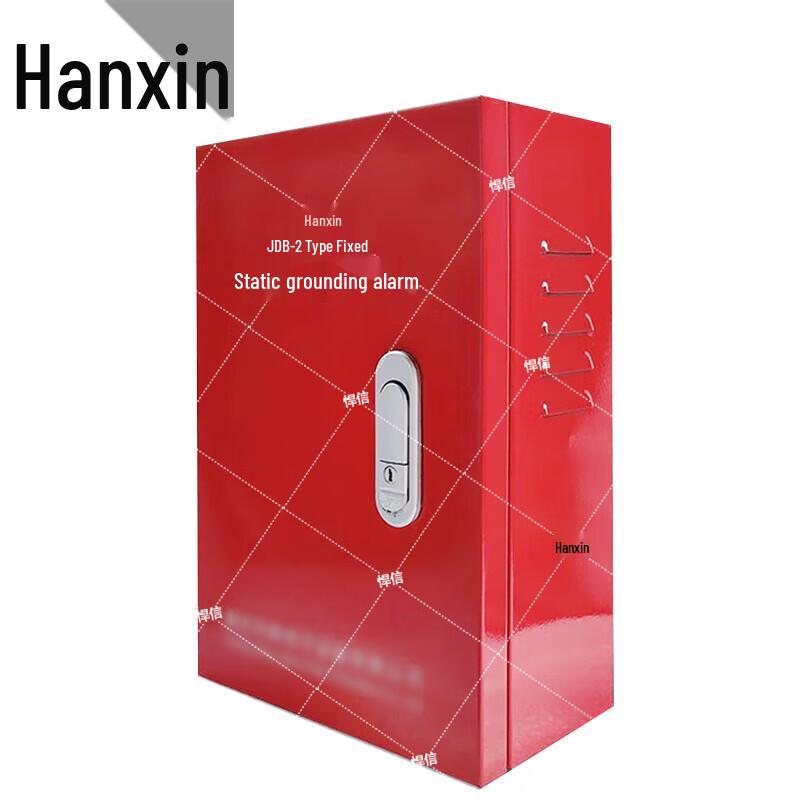Hanxin Explosion-Proof Static Grounding Alarm