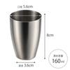 Shimomura Kikaku Small Mouthwash Cup in stainless enough for mouthwashes for brushing teeth and bathroom simple 32974 [Made Japan] Rust-resistant