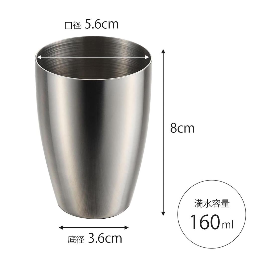 Shimomura Kikaku Small Mouthwash Cup in stainless enough for mouthwashes for brushing teeth and bathroom simple 32974 [Made Japan] Rust-resistant
