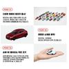 Tomica 47 Nissan Note Aura Diecast Car