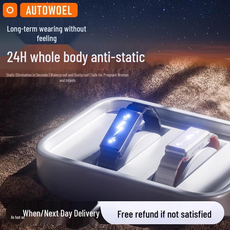 Autowoel Anti-static Bracelet