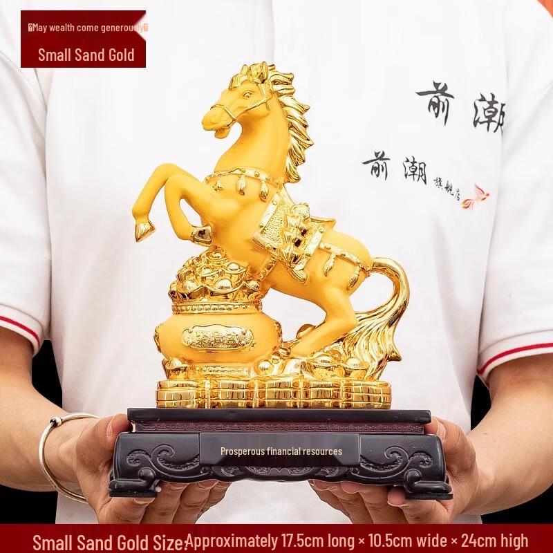 

ZISIZ Lucky Golden Horse Ornament