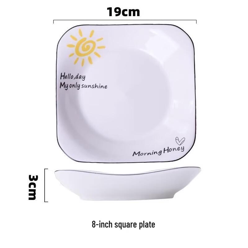 

Xiangchong Creative Nordic Ceramic Dinner & Fruit Plates