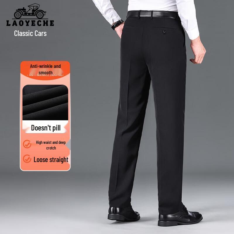 LAOYECHE Men's Mid-Aged Business Casual Straight-Leg Pants