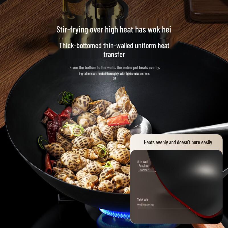 Midea Non-stick Fine Iron Wok