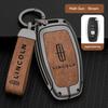 Car Key Case Cover Shell Bag Auto for Lincoln Continental MKC MKZ MKX Navigator Z Nautilus Aviator Corsair 2017 2018 2019 2022 UU111